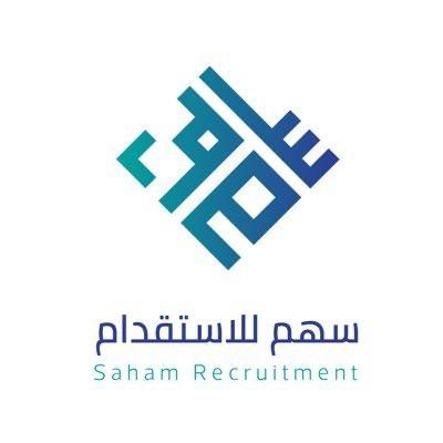 منيره  السبيعي